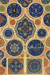 Arabische Dekoration, Tafel XXVII aus 